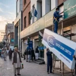 Bank Mergers and Acquisitions in Pakistan